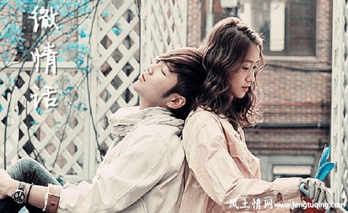 唯美情话_情感文章【风土情网】 唯美情话_情感文章【风土情网】