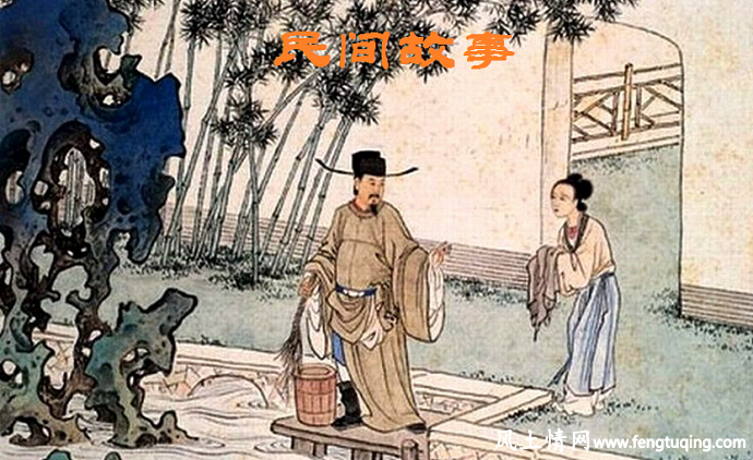 亭卒浇瓜的民间故事_民间故事【风土情网】 亭卒浇瓜的民间故事_民间故事【风土情网】