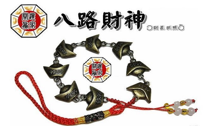 2016年招财运风水_住宅风水【风土情网】 2016年招财运风水_住宅风水【风土情网】