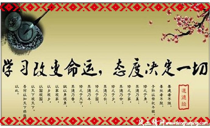 培养积极心态的几种生活习惯_生活习惯【风土情网】 培养积极心态的几种生活习惯_生活习惯【风土情网】