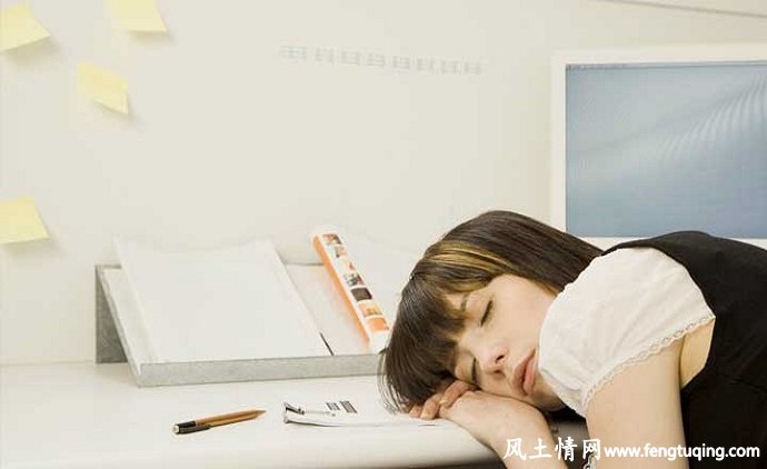 午睡不当会引致疾病_生活习惯【风土情网】 午睡不当会引致疾病_生活习惯【风土情网】