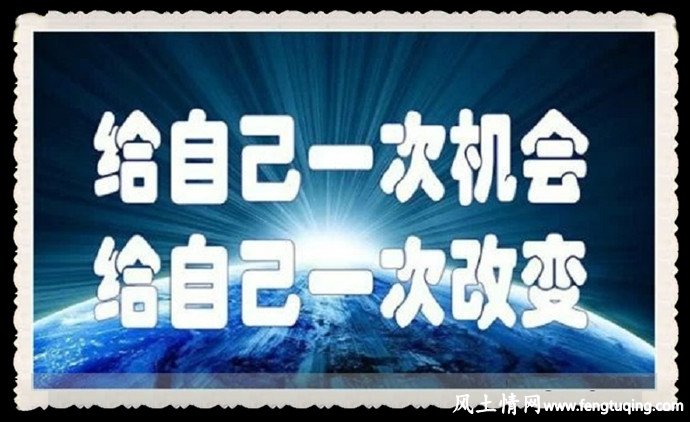 如何培养一个好的生活习惯_生活习惯【风土情网】 如何培养一个好的生活习惯_生活习惯【风土情网】