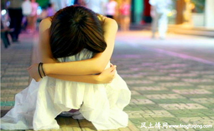 伤感到哭的短语_情感文章【风土情网】 伤感到哭的短语_情感文章【风土情网】