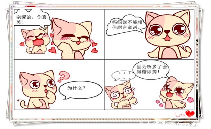 甜言蜜语大抄送_情感文章【风土情网】 甜言蜜语大抄送_情感文章【风土情网】