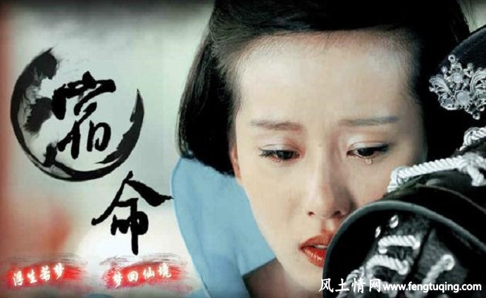 相信因果关系 其实就是一种宿命_人情世故【风土情网】 相信因果关系 其实就是一种宿命_人情世故【风土情网】