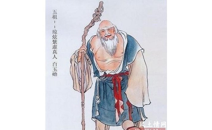 南宗道教五世祖白玉蟾的传奇故事_民间故事【风土情网】 南宗道教五世祖白玉蟾的传奇故事_民间故事【风土情网】