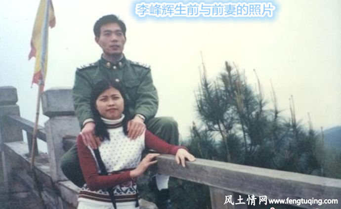 广西癌症男子捐献遗体遗愿实现_人间冷暖【风土情网】 广西癌症男子捐献遗体遗愿实现_人间冷暖【风土情网】