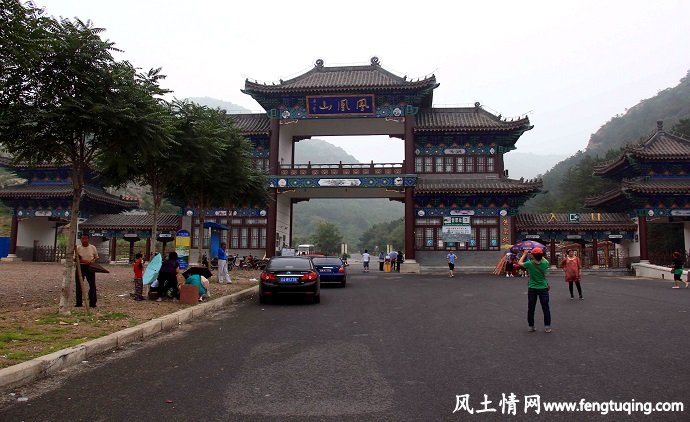 凤凰山的风水宝地传说故事_风水故事【风土情网】 凤凰山的风水宝地传说故事_风水故事【风土情网】