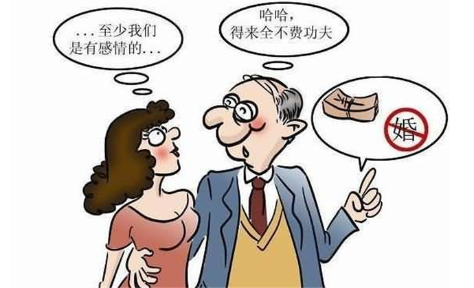 广东十大怪 你见怪不见怪_风土习惯【风土情网】 广东十大怪 你见怪不见怪_风土习惯【风土情网】
