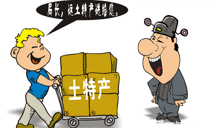 不会拉关系的人很难在社会上立足_人情世故【风土情网】 不会拉关系的人很难在社会上立足_人情世故【风土情网】