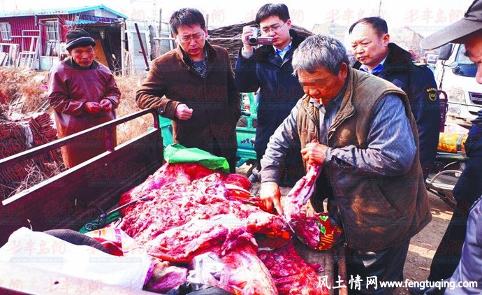 屠户给猪肉做“手术”后冒充牛腿 被捕_人间冷暖【风土情网】 屠户给猪肉做“手术”后冒充牛腿 被捕_人间冷暖【风土情网】