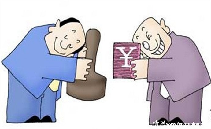 感情投资是人生最好的资本_人情世故【风土情网】 感情投资是人生最好的资本_人情世故【风土情网】