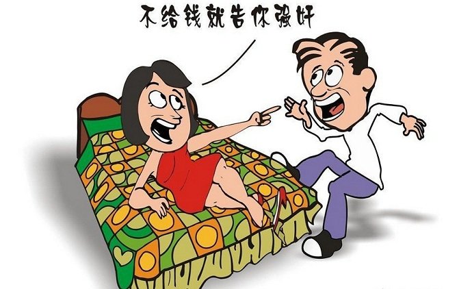 少女戴口罩与网友开房_人间冷暖【风土情网】 少女戴口罩与网友开房_人间冷暖【风土情网】