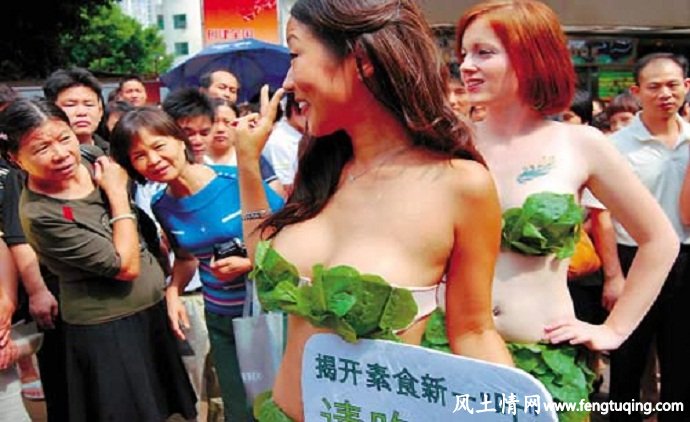 素食是健康的源泉是女性美肤的根源_生活习惯【风土情网】 素食是健康的源泉是女性美肤的根源_生活习惯【风土情网】