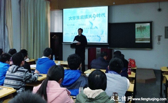 大学时期如何养成良好的生活习惯_生活习惯【风土情网】 大学时期如何养成良好的生活习惯_生活习惯【风土情网】