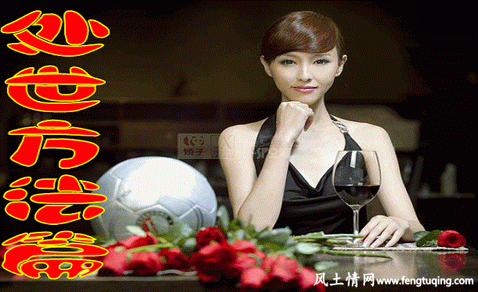 晴天留人情 雨天好借伞_人情世故【风土情网】 晴天留人情 雨天好借伞_人情世故【风土情网】