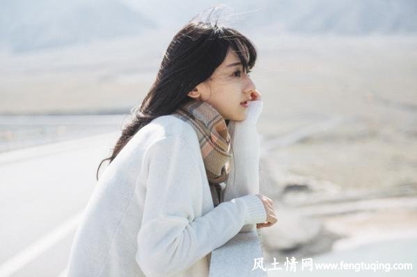 甜言蜜语_想你 念你_情感文章【风土情网】 甜言蜜语_想你 念你_情感文章【风土情网】