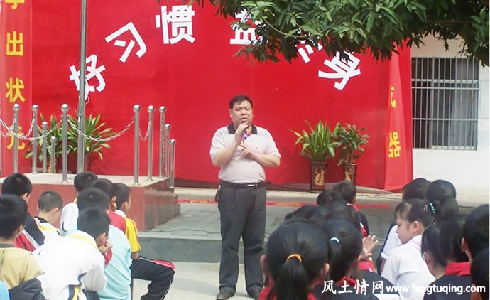 生活习惯养得好 终身受其益_生活习惯【风土情网】 生活习惯养得好 终身受其益_生活习惯【风土情网】