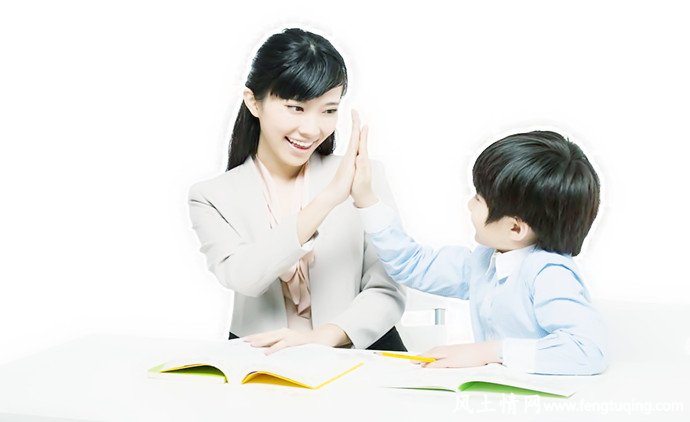 怎样表扬和夸奖孩子_家庭教育【风土情网】 怎样表扬和夸奖孩子_家庭教育【风土情网】