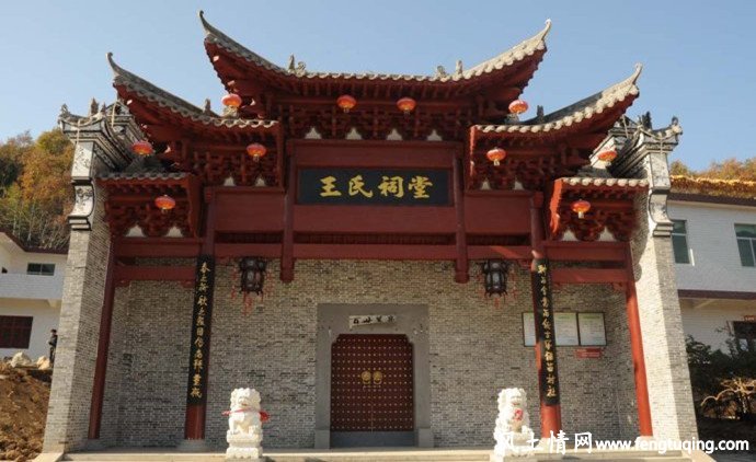 判官聚财的风水宝地的传说故事_风水故事【风土情网】 判官聚财的风水宝地的传说故事_风水故事【风土情网】