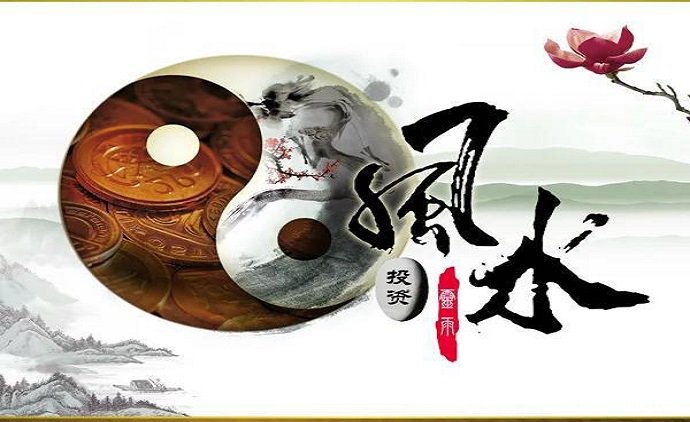 张鬼灵断风水传说故事_风水故事【风土情网】 张鬼灵断风水传说故事_风水故事【风土情网】