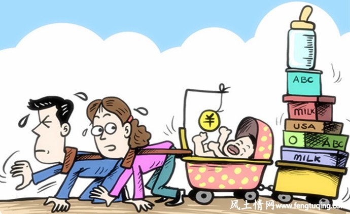 过分庇护孩子是害了孩子的一生_家庭教育【风土情网】 过分庇护孩子是害了孩子的一生_家庭教育【风土情网】