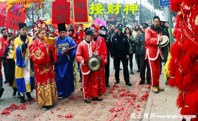 接财神的民间传说故事_民间故事【风土情网】 接财神的民间传说故事_民间故事【风土情网】