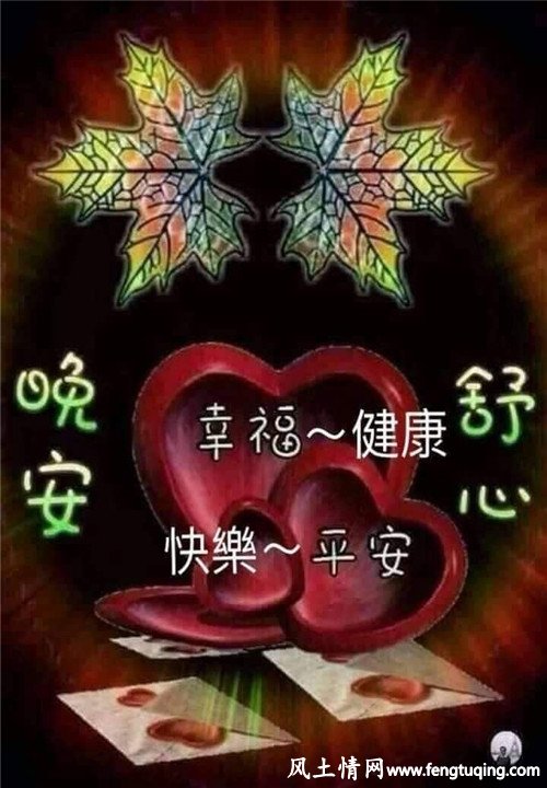 ζ黰_-